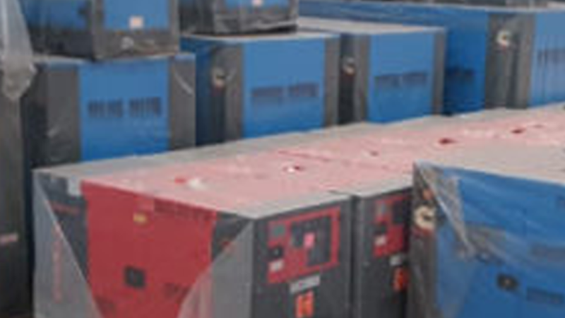 genset